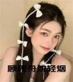 顾砚舟沈轻烟