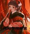 徐昭宁司景昱小说