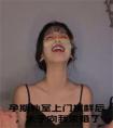 孕期外室上门挑衅后，太子向我求婚了小说完整