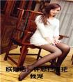 联姻后，许总拦腰把我宠免费