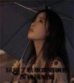 玩崩了装乖攻略病娇反被强制爱小说