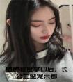 错撩疯批掌印后，长公主盛宠京都小说阅读