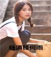 杨滇锋何雨小说名