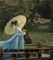 奶狗影帝哭唧唧，总裁姐姐疼疼我在线