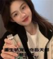 重生娇宠傅爷每天都想破戒免费