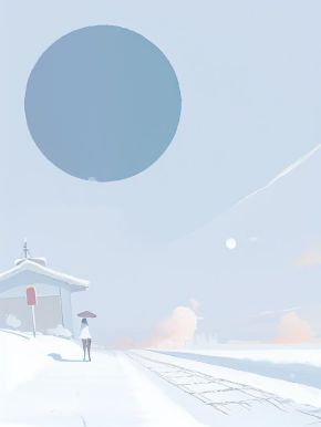 白月光车祸后，医生老公拿走了我的眼角膜畅销巨作