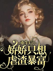 第一章牺牲的军官丈夫回来了高质量小说