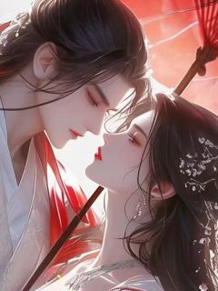 娘子虐杀我全家后，知道真相了免费看