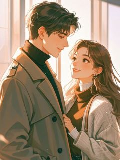 衷情错付难回首全文版