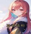 夏渝陆桁全集小说