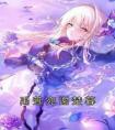 禹萱宛谢楚暮热门小说