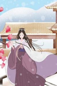 望庭春全集小说推荐
