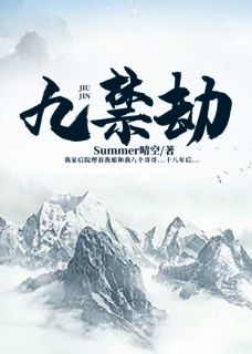 爹死娘疯老公跑丢畅销小说推荐