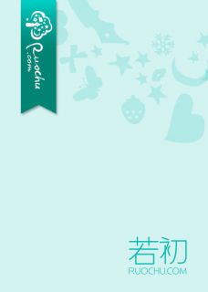 极寒末日，手撕白眼狼养女一家全文版