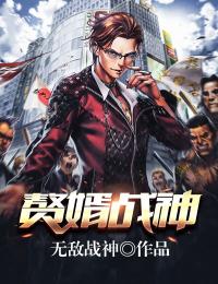陆飞作为大夏战神全文版