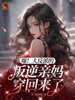 拿到一亿奖金，还喜提三胞胎奖励？精品阅读