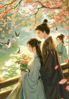 拯救师尊清白计划全文阅读
